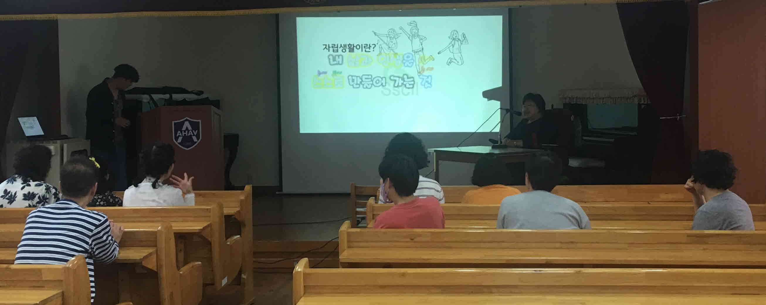 [크기변환]KakaoTalk_20190517_090217449-1.jpg