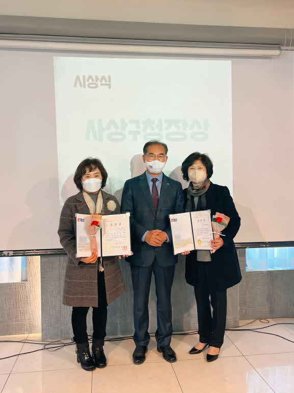 [크기변환]KakaoTalk_20221216_153140466_17.jpg