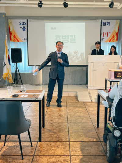 [크기변환]KakaoTalk_20221216_153140466_11.jpg