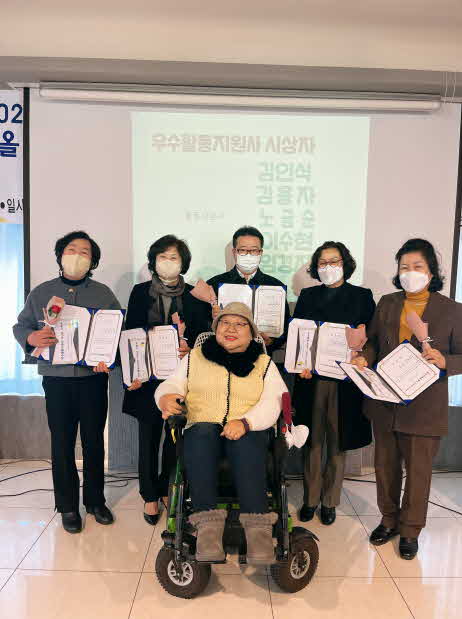 [크기변환]KakaoTalk_20221216_153140466_24.jpg
