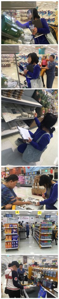 KakaoTalk_20190423_164357980.jpg