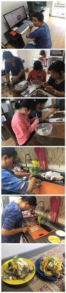 KakaoTalk_20190423_164358159.jpg