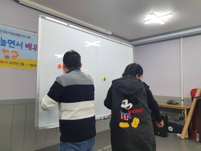 KakaoTalk_20200324_155623816_13.jpg