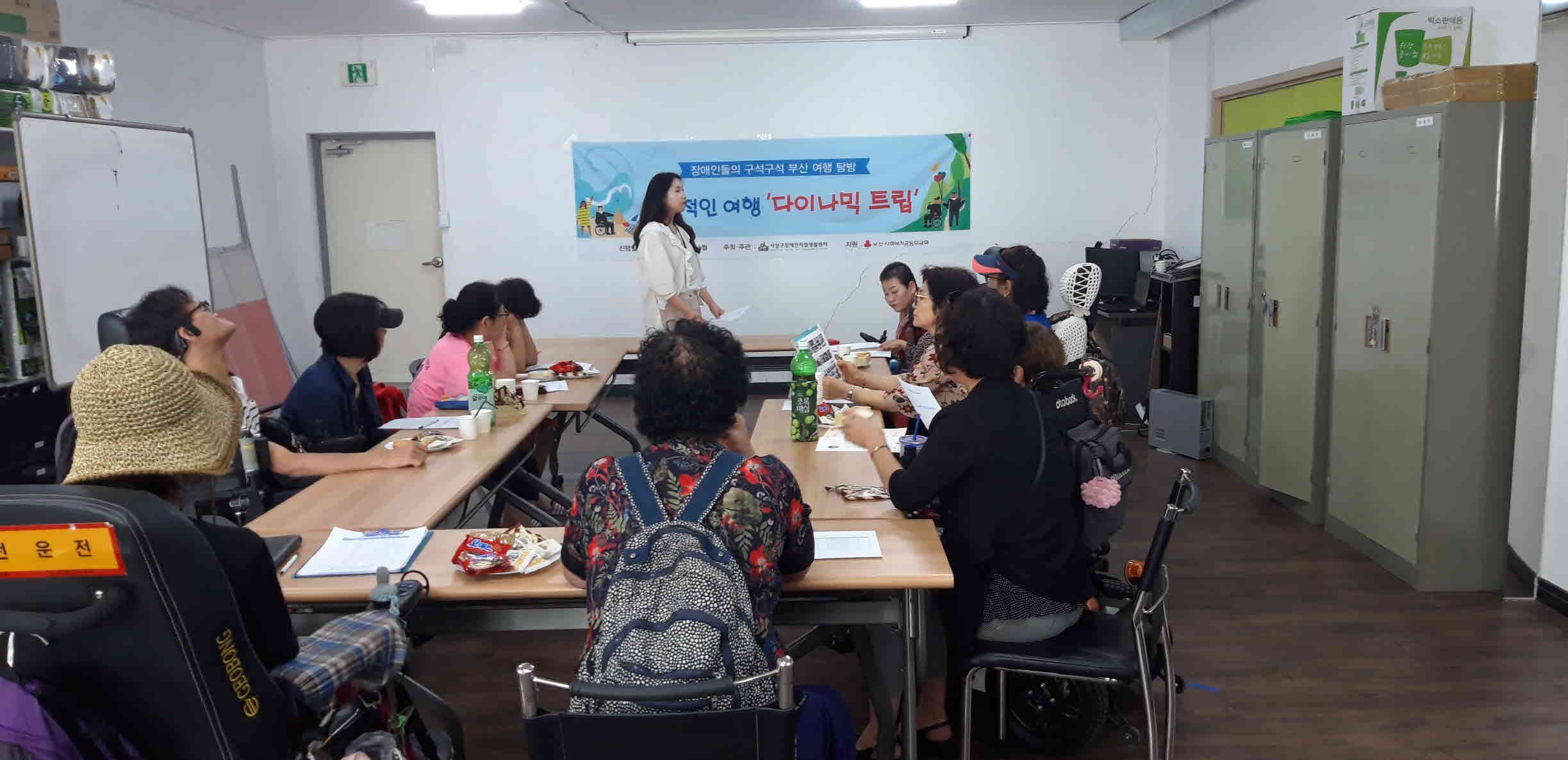 [크기변환]20190809_100929.jpg