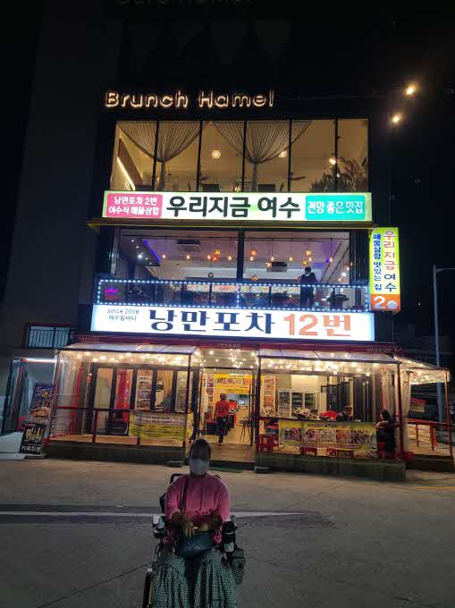 [크기변환]KakaoTalk_20211018_131031274_18.jpg