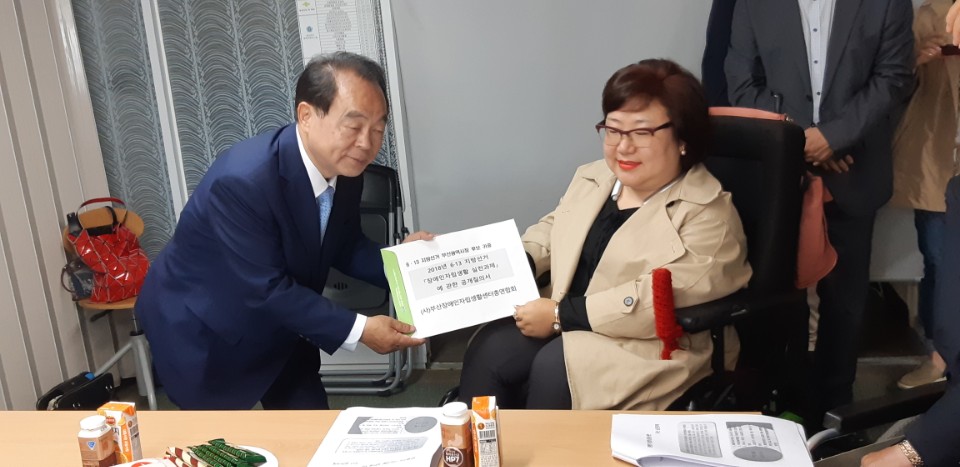 KakaoTalk_20180524_131930076.jpg
