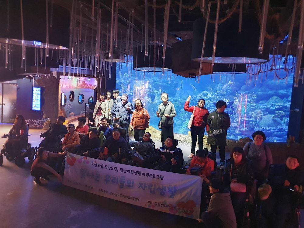 KakaoTalk_20191113_203012636_06.jpg