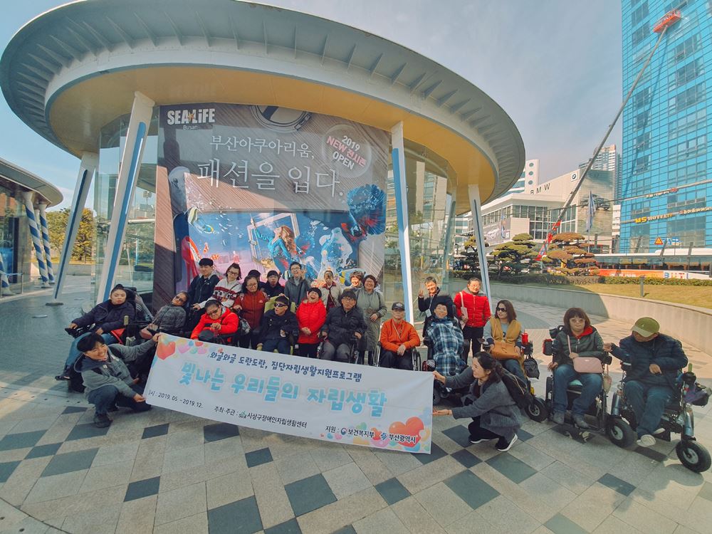 KakaoTalk_20191113_203012636_01.jpg