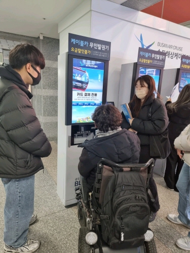 [크기변환]20230119_134511.jpg