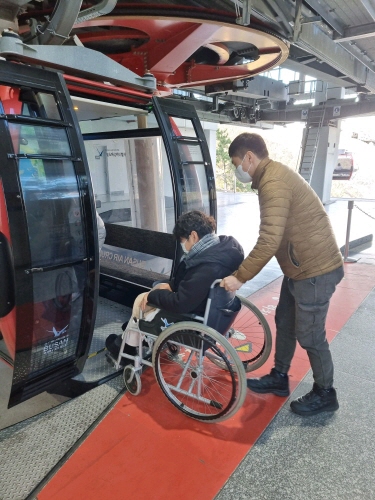 [크기변환]20230119_141007.jpg