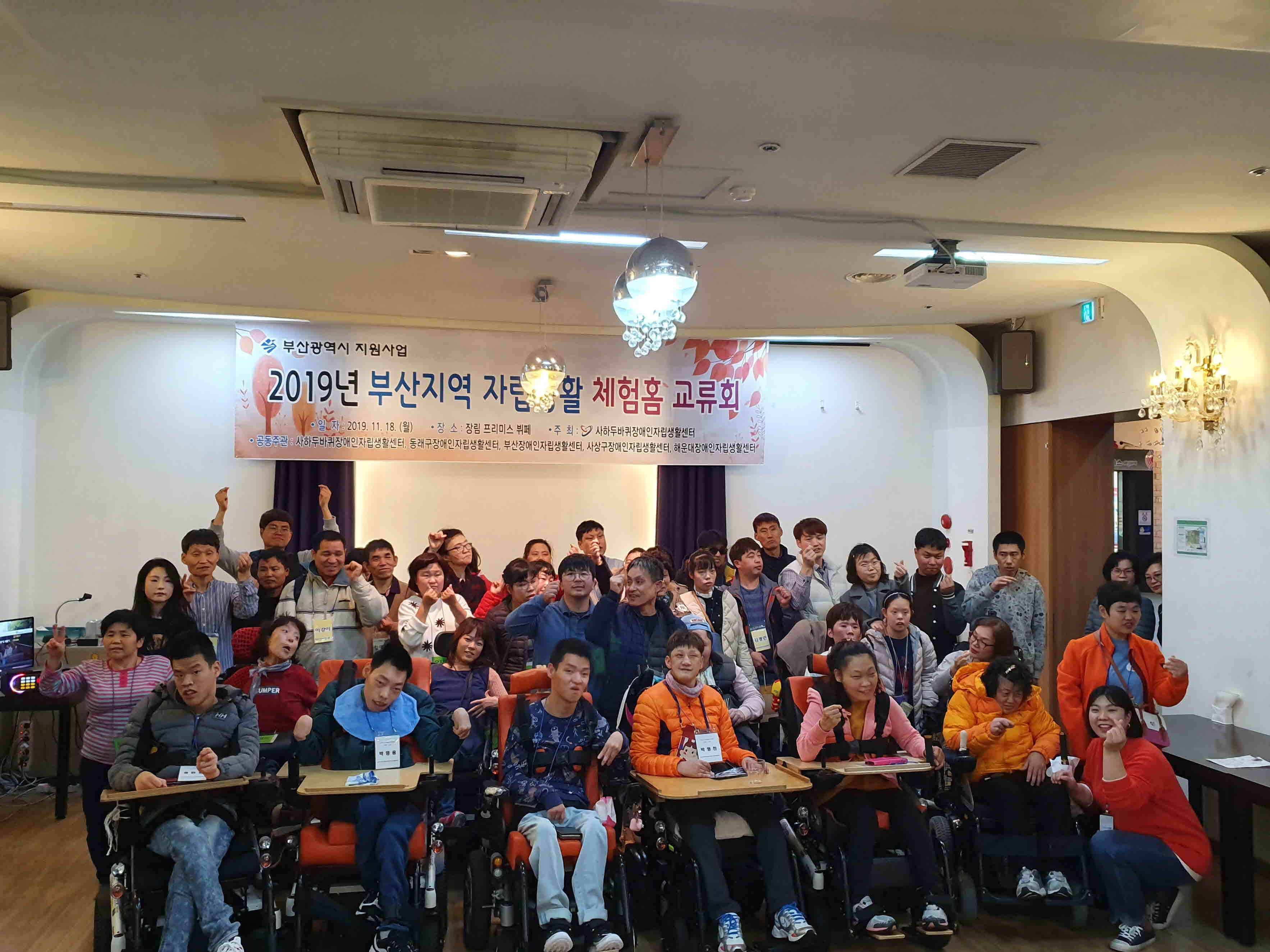 [크기변환]20191118_144947.jpg