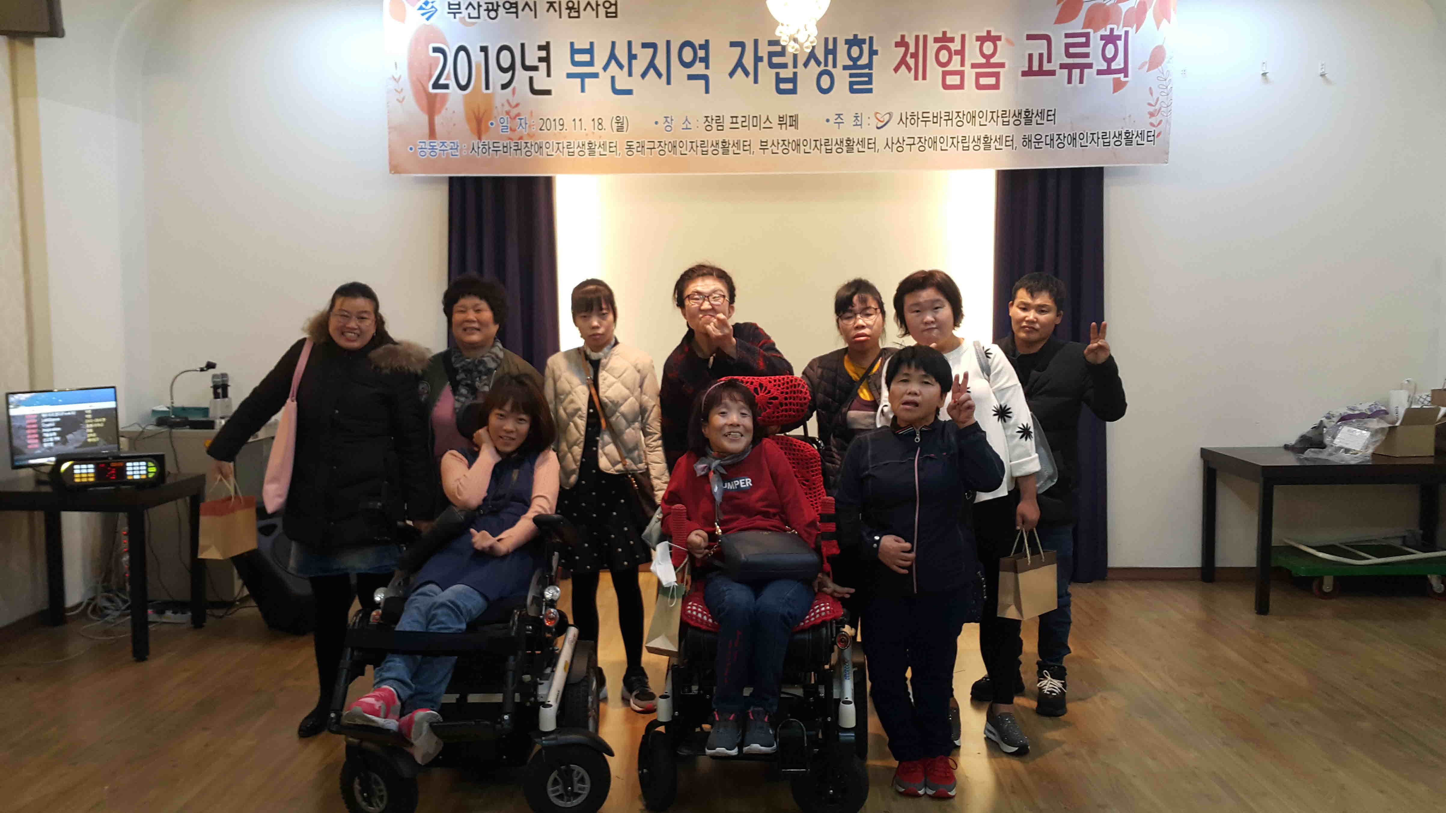 [크기변환]KakaoTalk_20191212_194046707.jpg