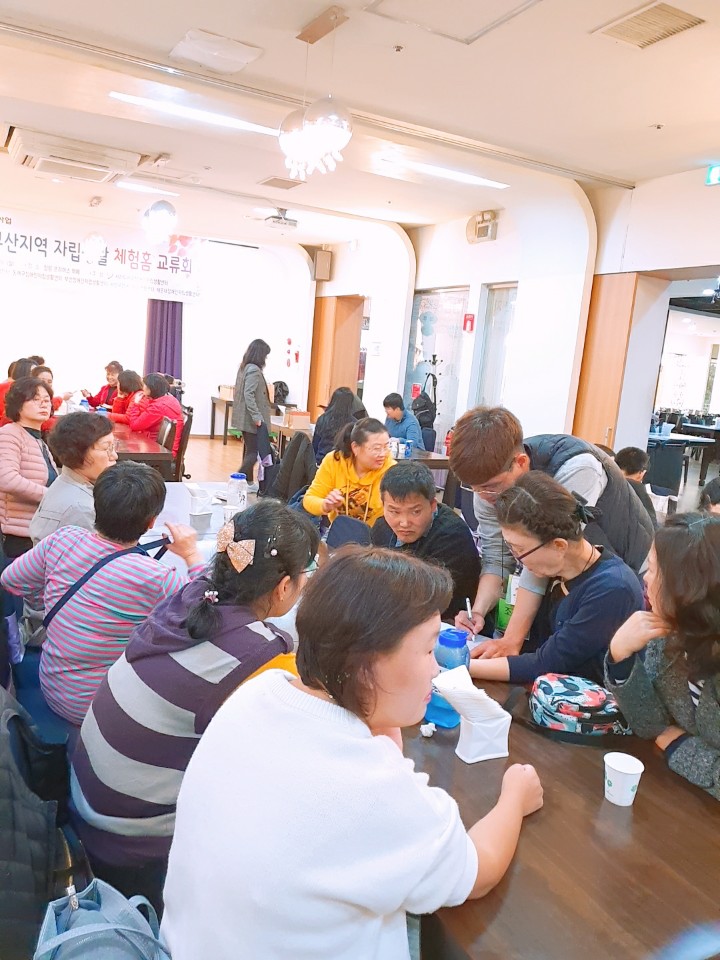 [크기변환]KakaoTalk_20200106_161131403_23.jpg
