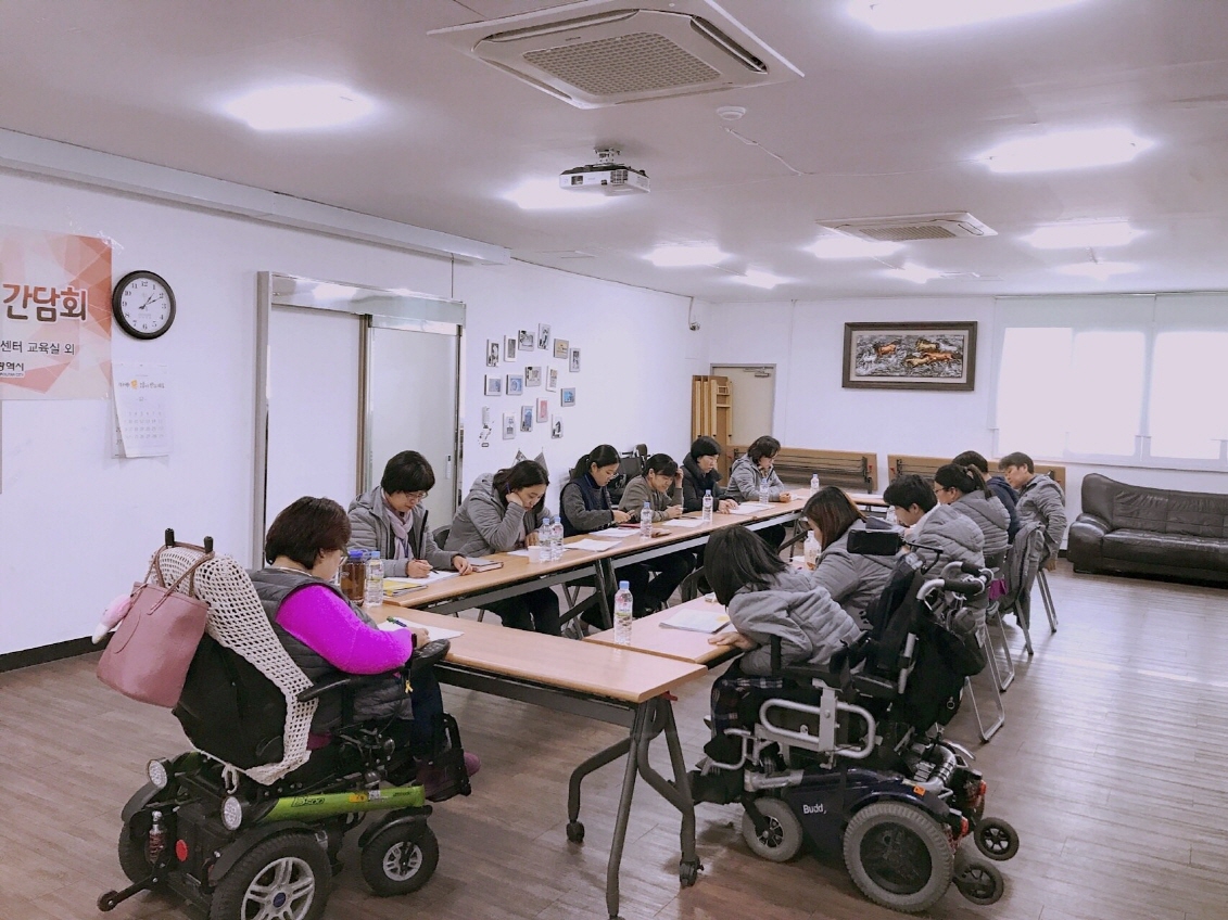 [크기변환]센터사업 자체평가회.jpg
