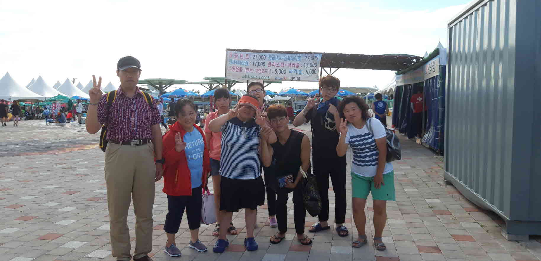 [크기변환]20190729_162425.jpg