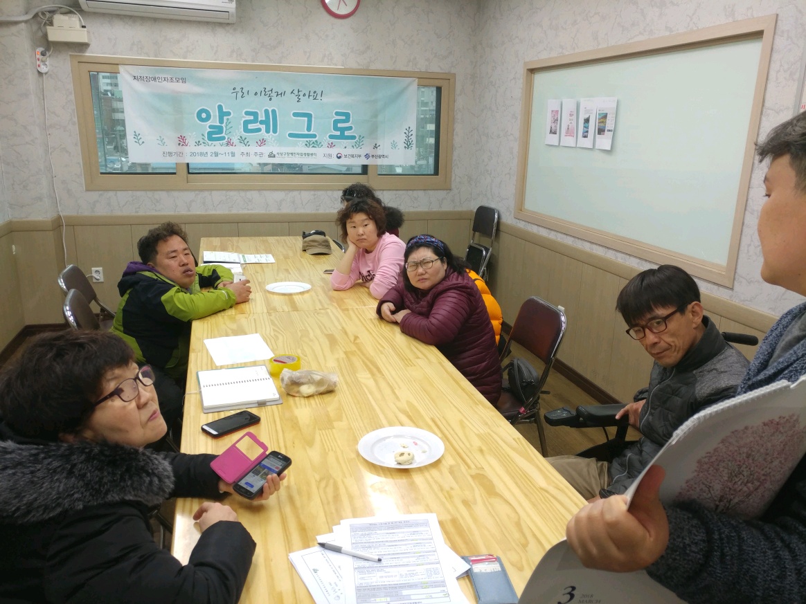 크기변환_20180319_163332.jpg