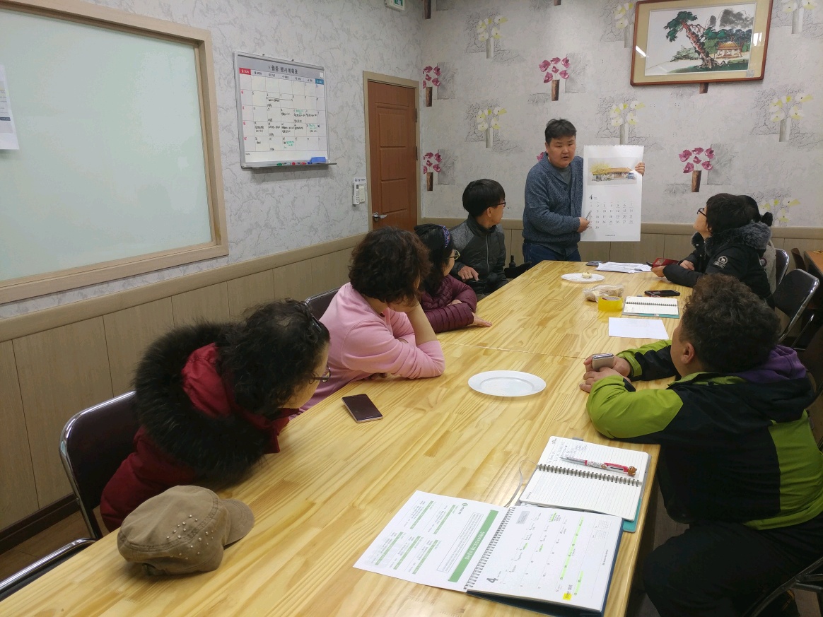 크기변환_20180319_163306.jpg