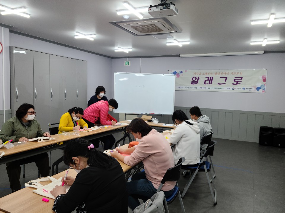 [크기변환]KakaoTalk_20200330_142228907.jpg