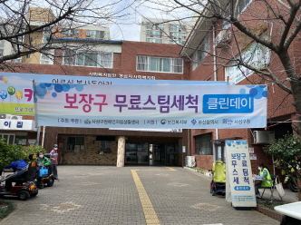[크기변환]KakaoTalk_20211025_113557417_03.jpg