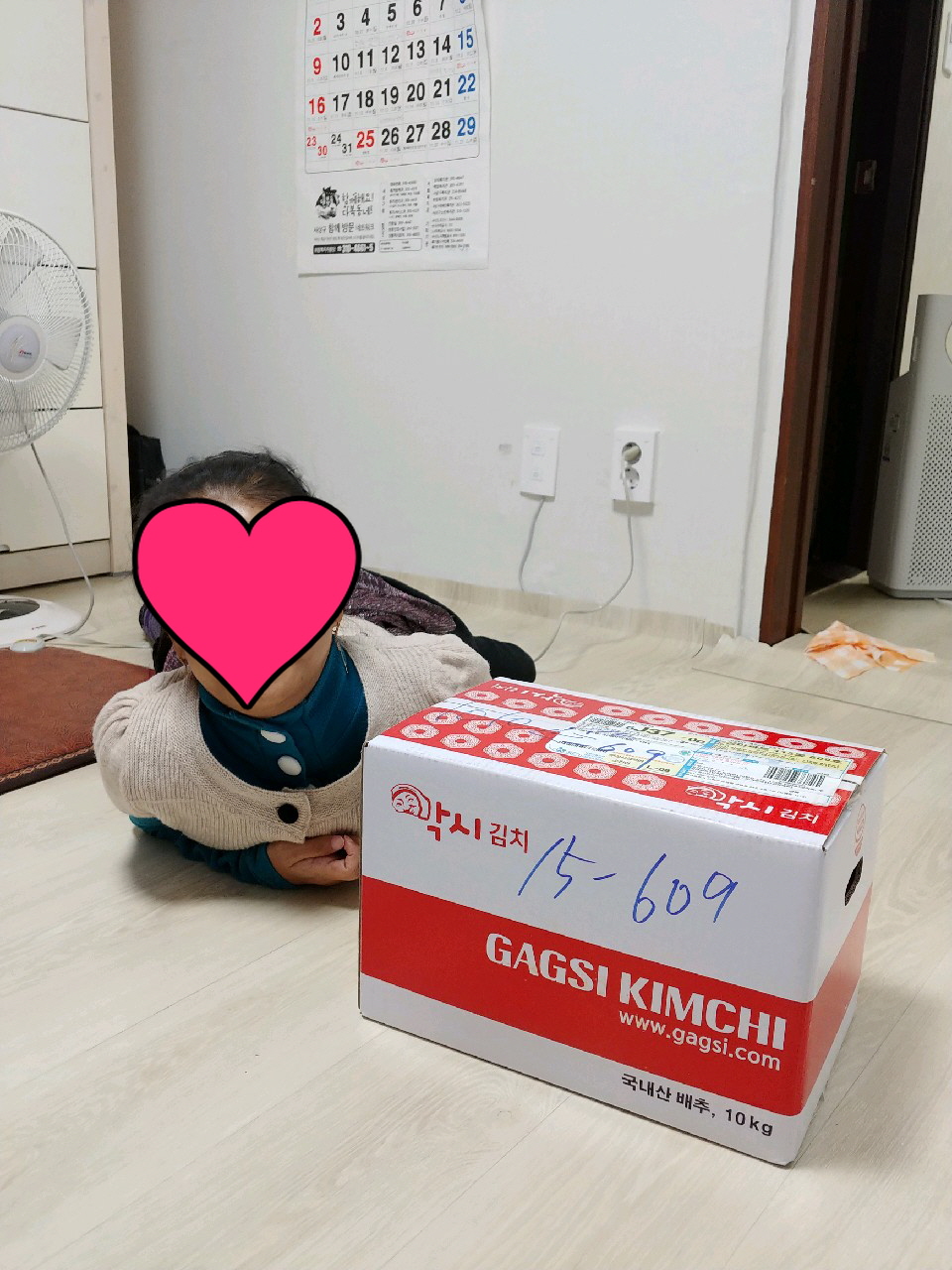 [꾸미기]KakaoTalk_20181224_113123908.jpg
