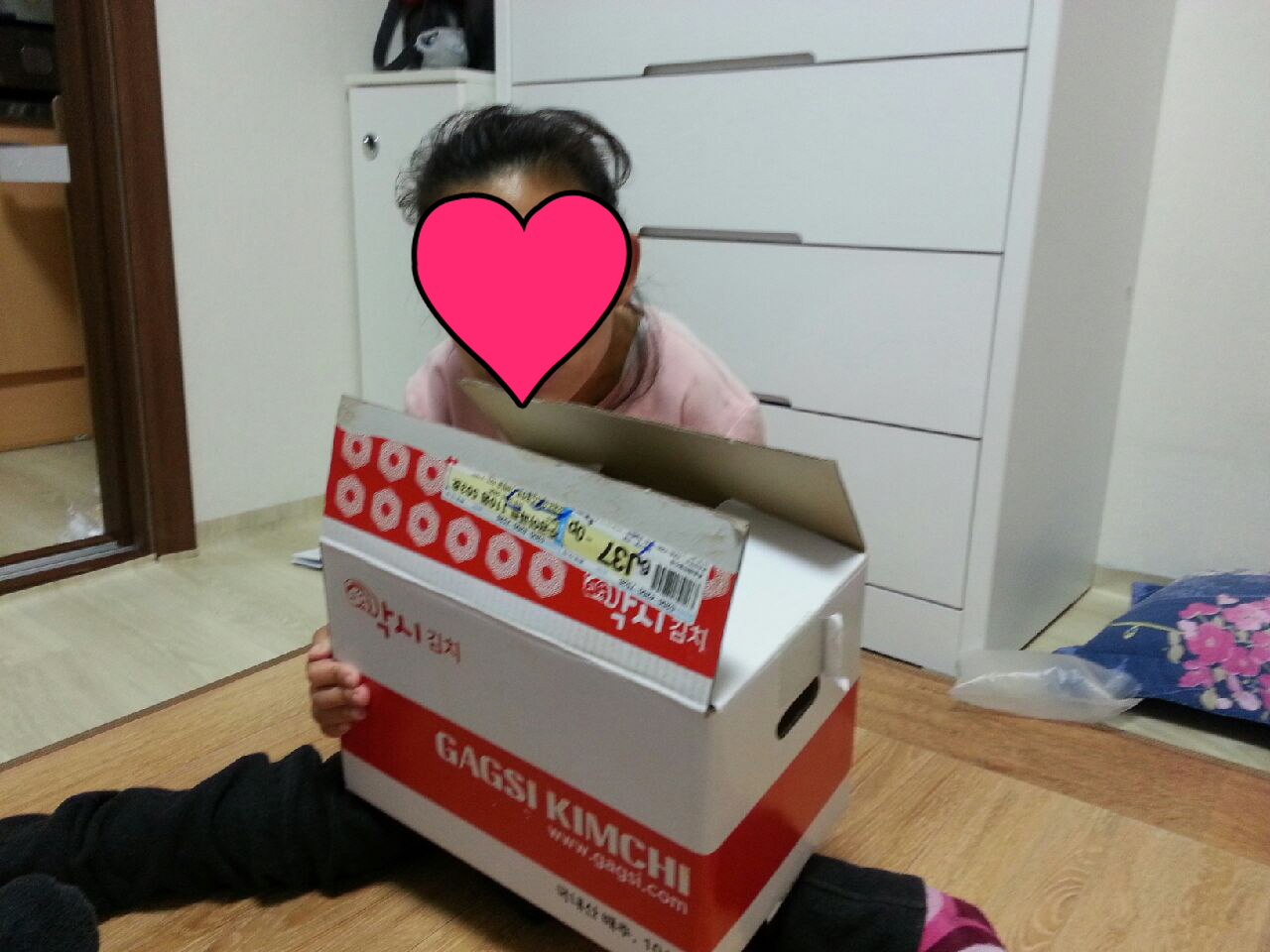 [꾸미기]KakaoTalk_20181224_113109312.jpg