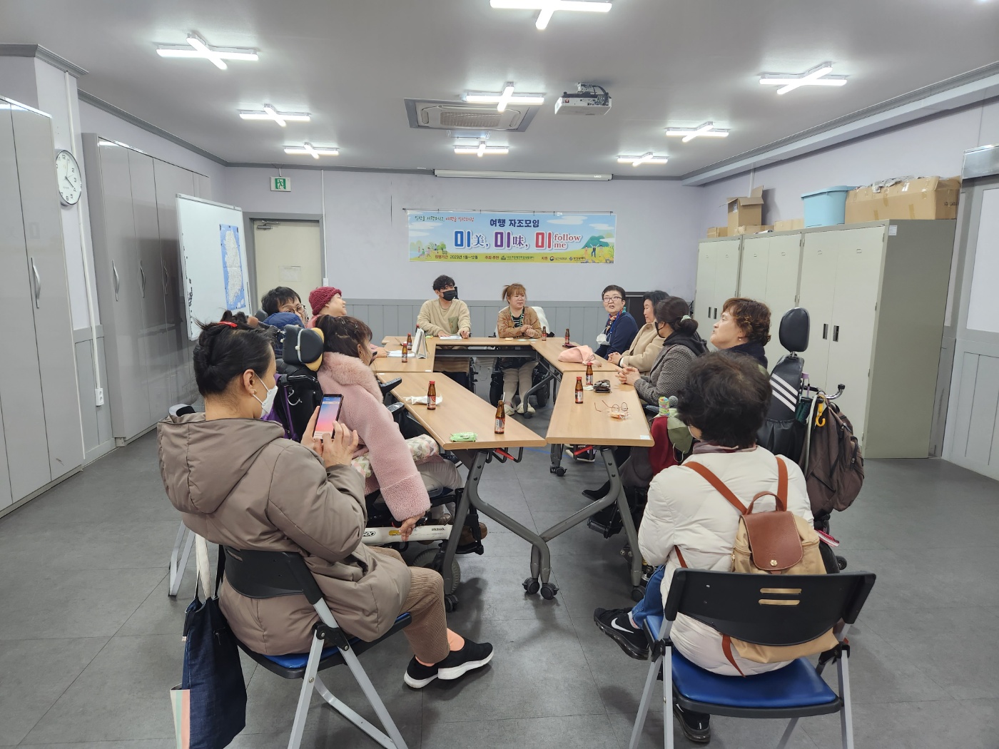 KakaoTalk_20230215_131841117_01.jpg