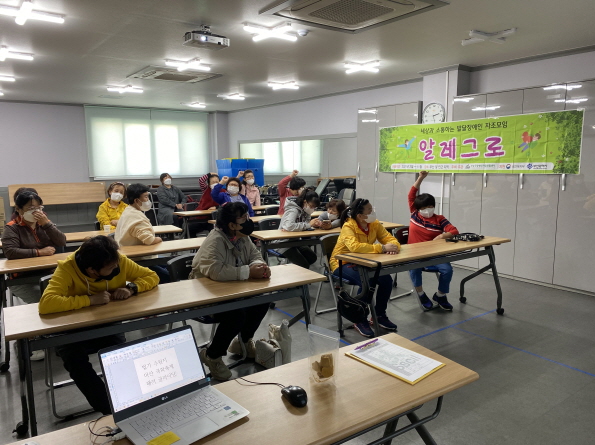 [크기변환]KakaoTalk_20211025_113253109.jpg