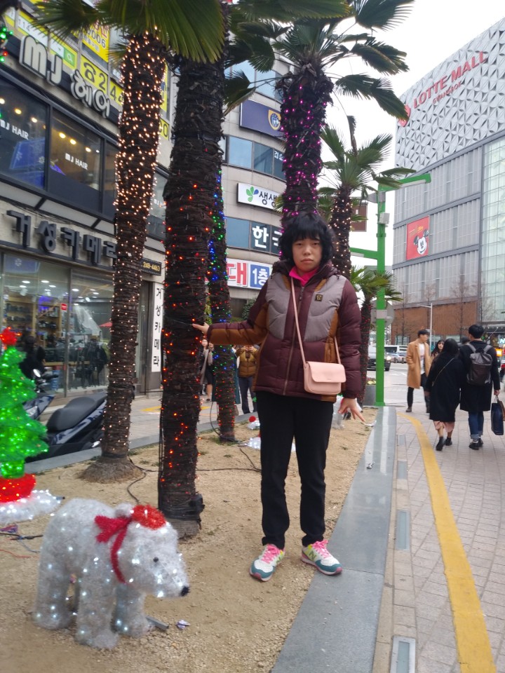 크기변환_KakaoTalk_20181225_195727096.jpg