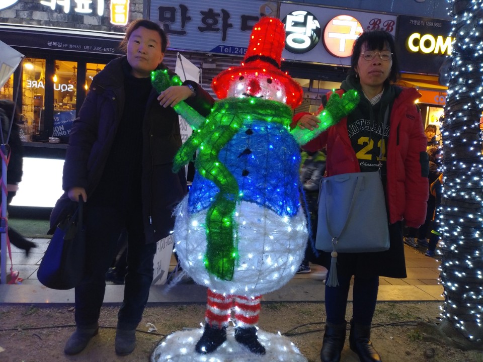 크기변환_KakaoTalk_20181225_192622628.jpg
