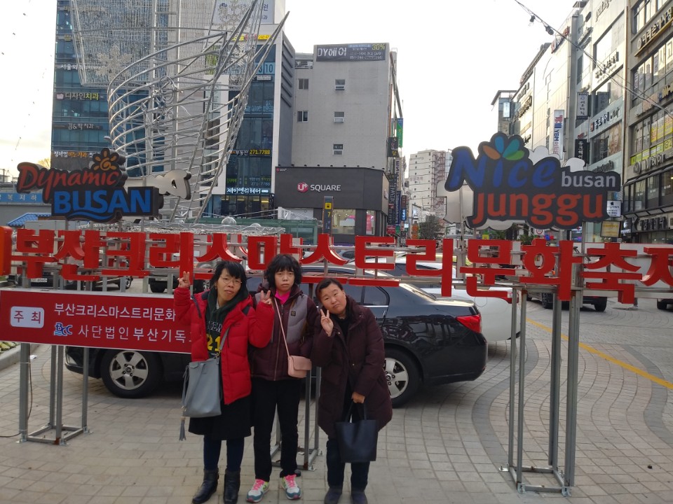 크기변환_KakaoTalk_20181225_195711823.jpg