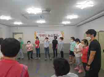 [크기변환]KakaoTalk_20200604_163838816_04.jpg