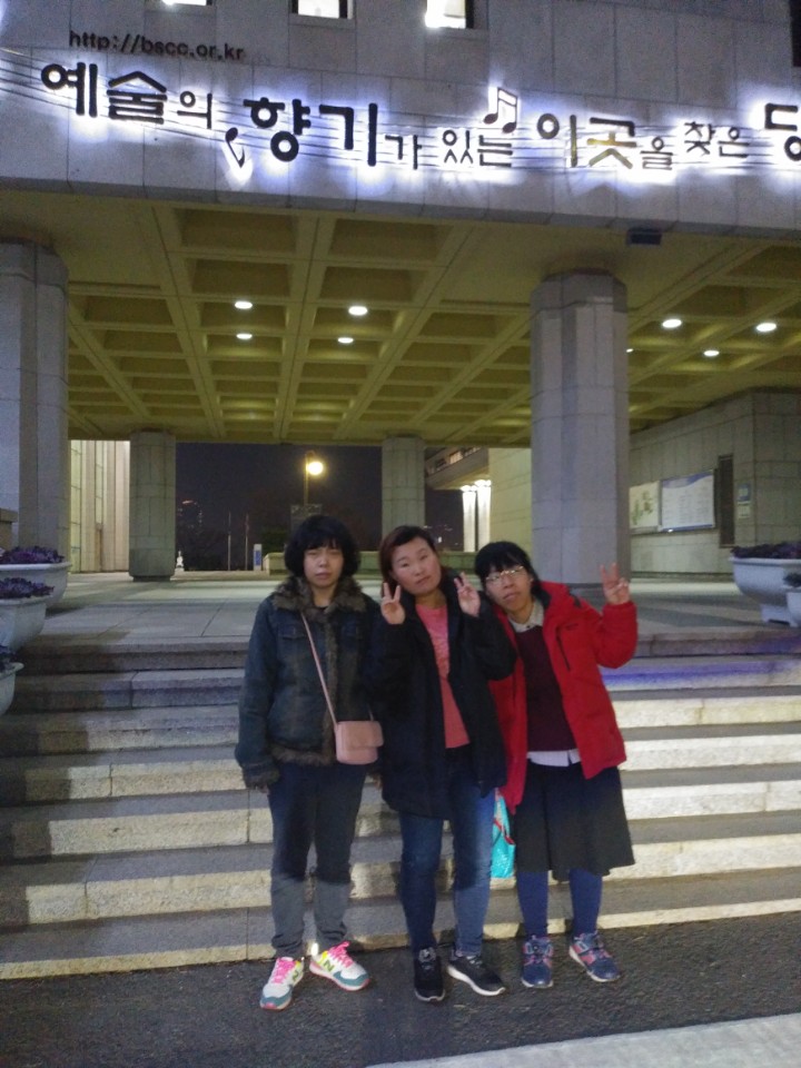 크기변환_KakaoTalk_20181220_185201463.jpg