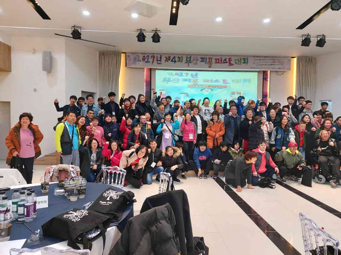 [크기변환]KakaoTalk_20191126_153112643_03.jpg
