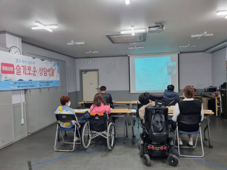 4회기-1.jpg