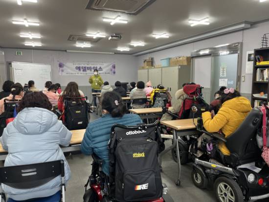 KakaoTalk_20230224_132710305_01.jpg