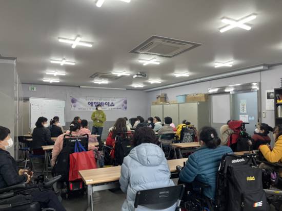 KakaoTalk_20230224_132710305_03.jpg