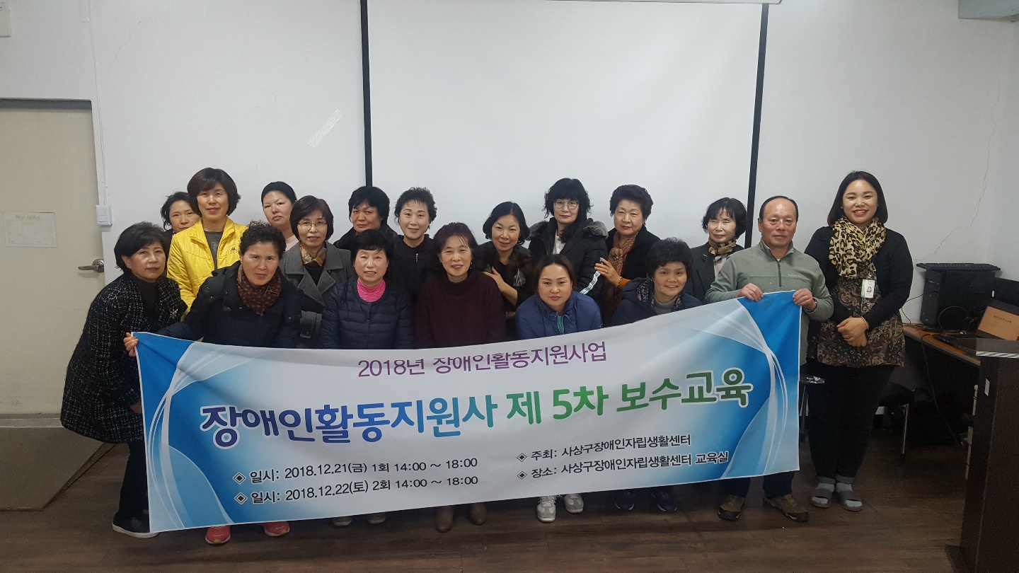 토요일 단체사진.jpg