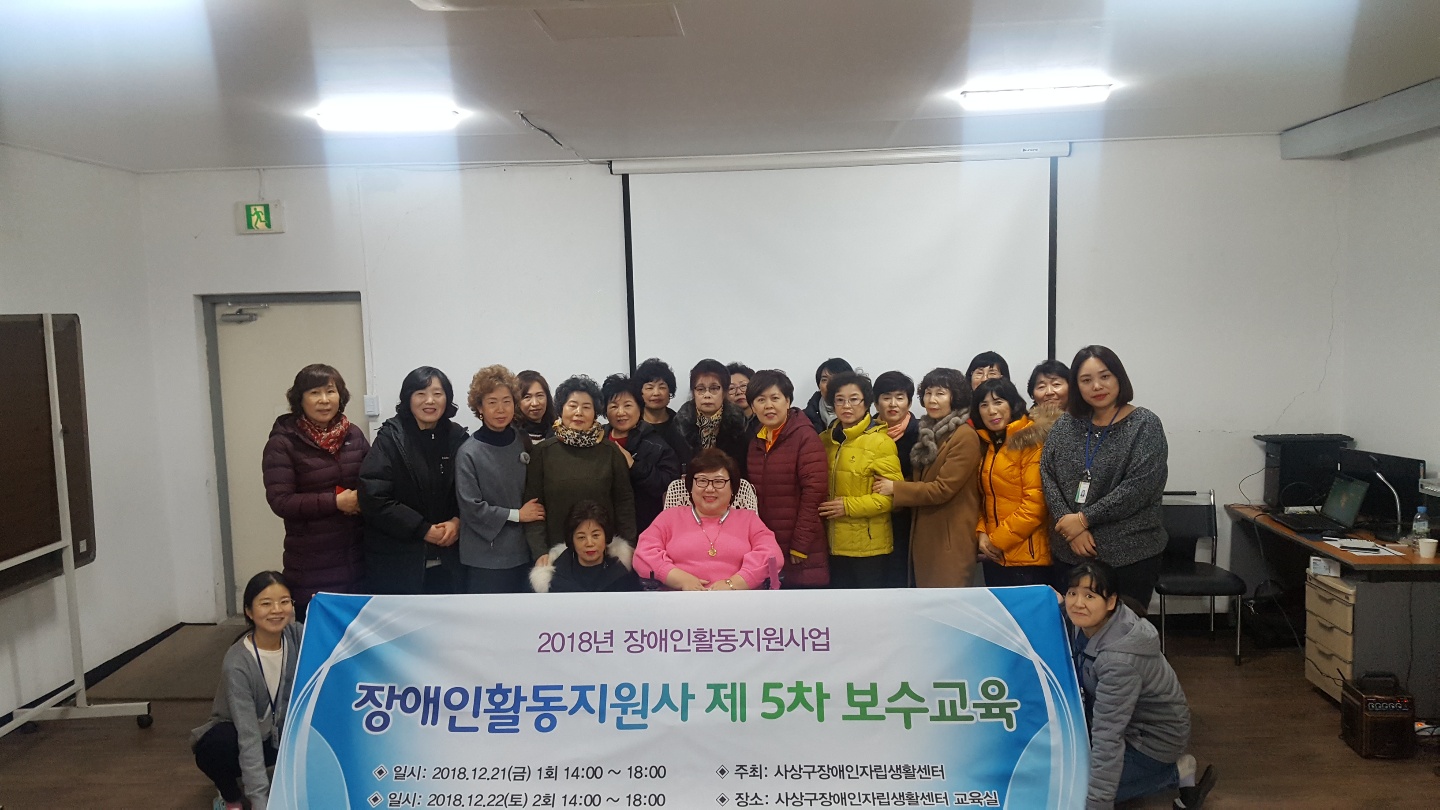 금요일 단체사진.jpg