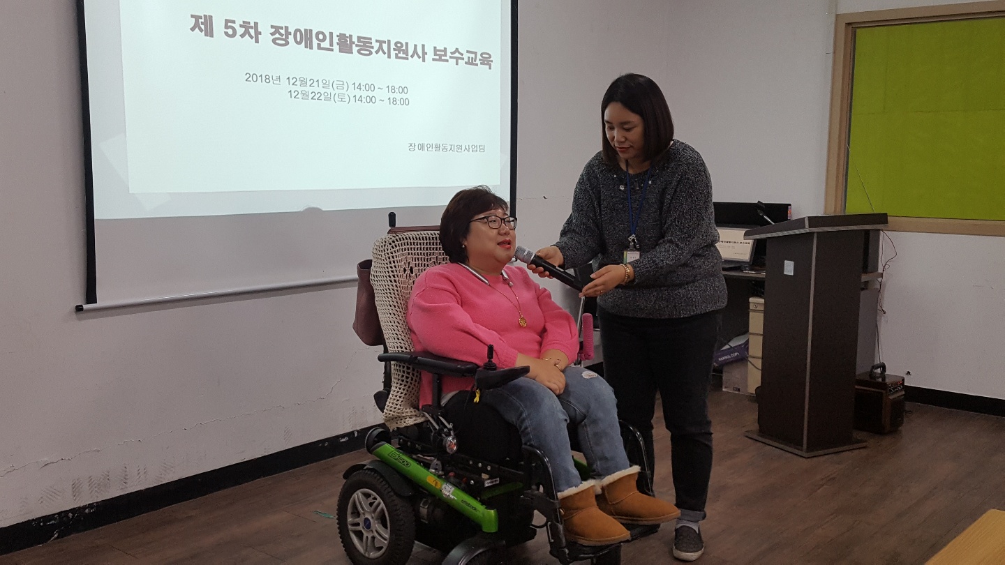 소장님 인사.jpg