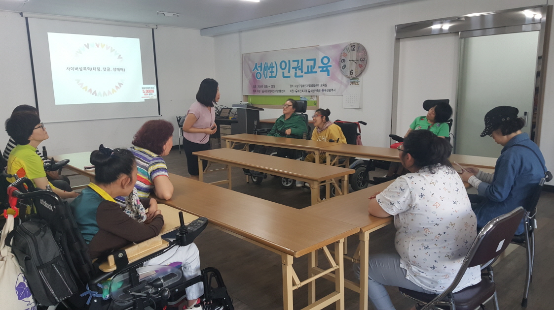 크기변환_KakaoTalk_20180523_171600943.jpg