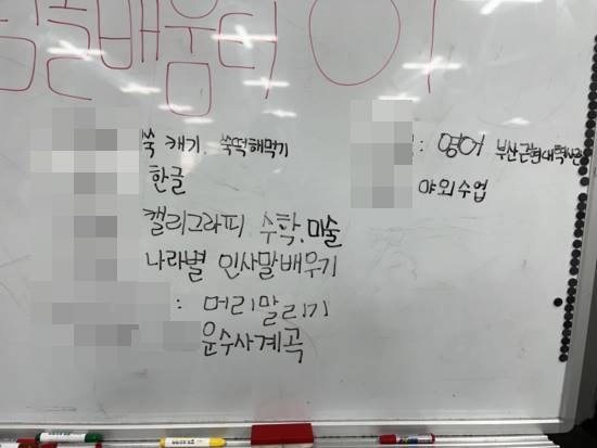 KakaoTalk_20230302_091950552_09.jpg