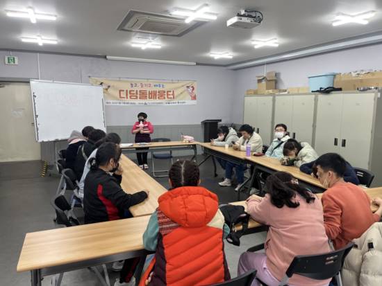 KakaoTalk_20230302_091950552.jpg