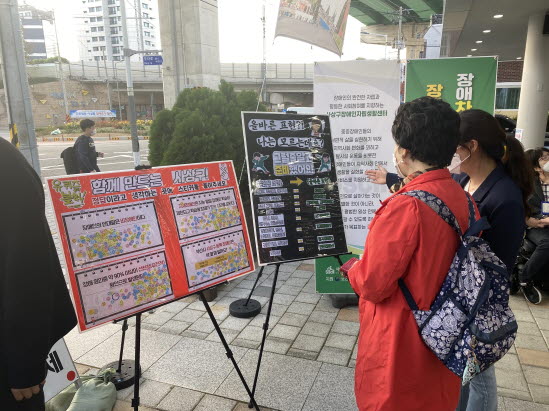 [크기변환]4.jpg