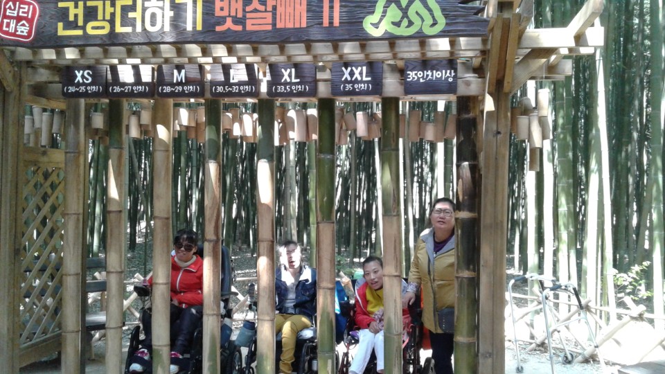 크기변환_KakaoTalk_20180611_201945683.jpg