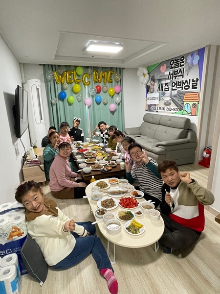 KakaoTalk_20230228_214700333_01.jpg