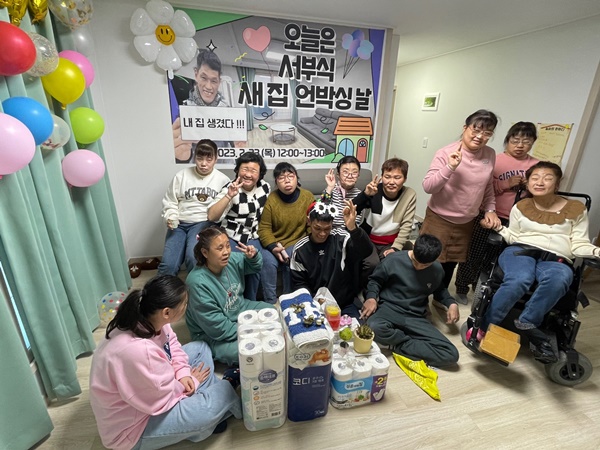 KakaoTalk_20230228_214700333_05.jpg