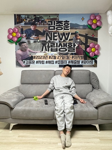 KakaoTalk_20230228_164022185_01.jpg