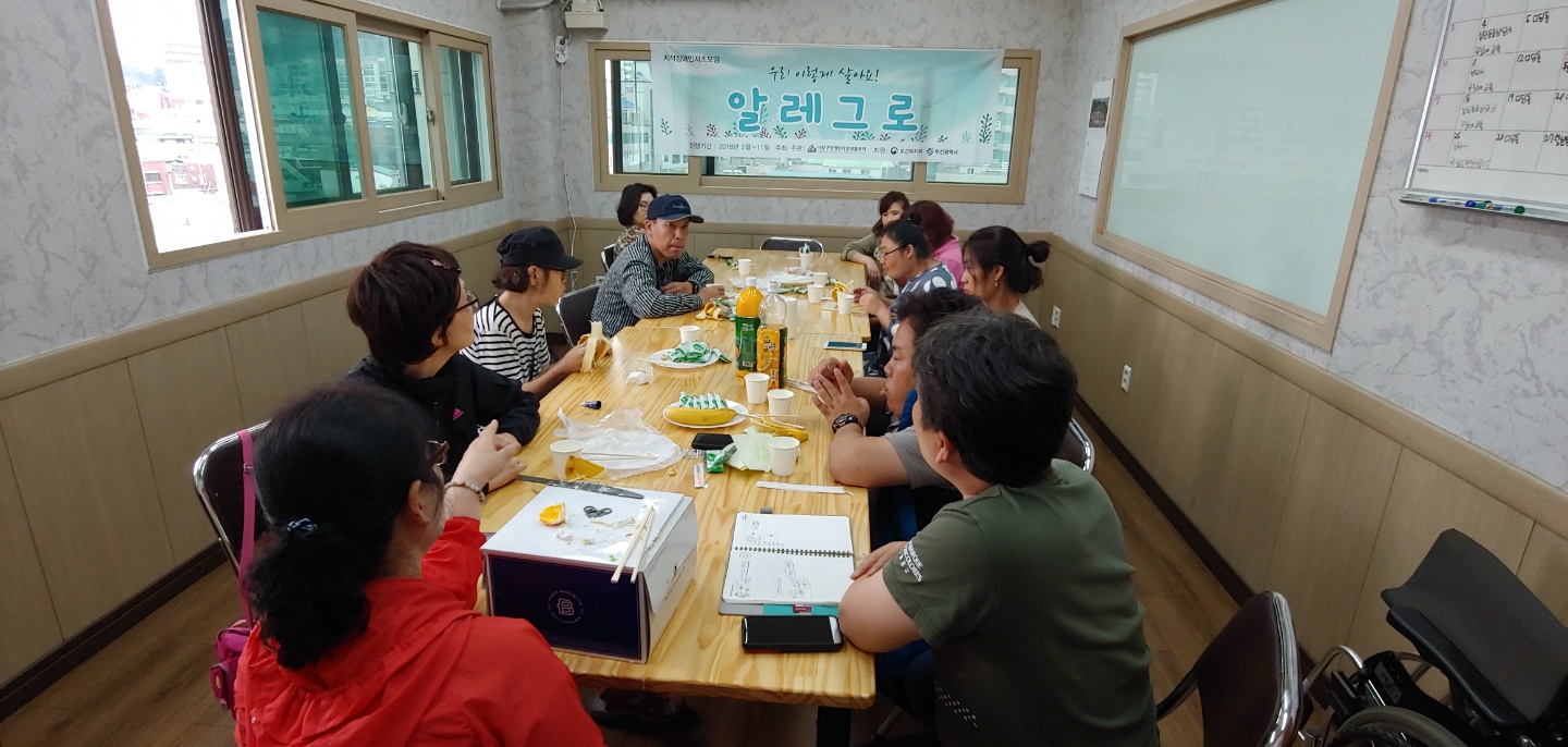 크기변환_KakaoTalk_20180612_120021800.jpg