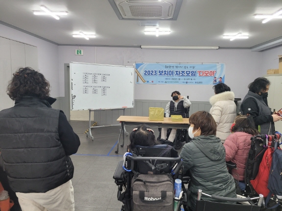 [크기변환]KakaoTalk_20230220_151622168_01.jpg