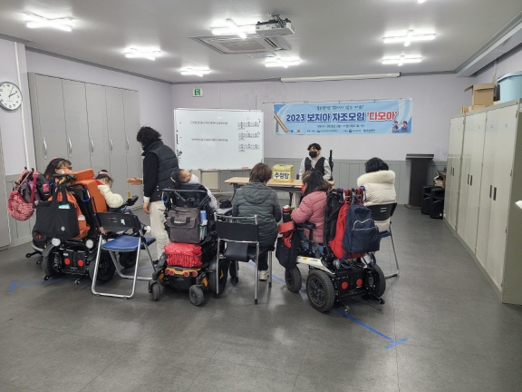 [크기변환]KakaoTalk_20230220_151622168_04.jpg